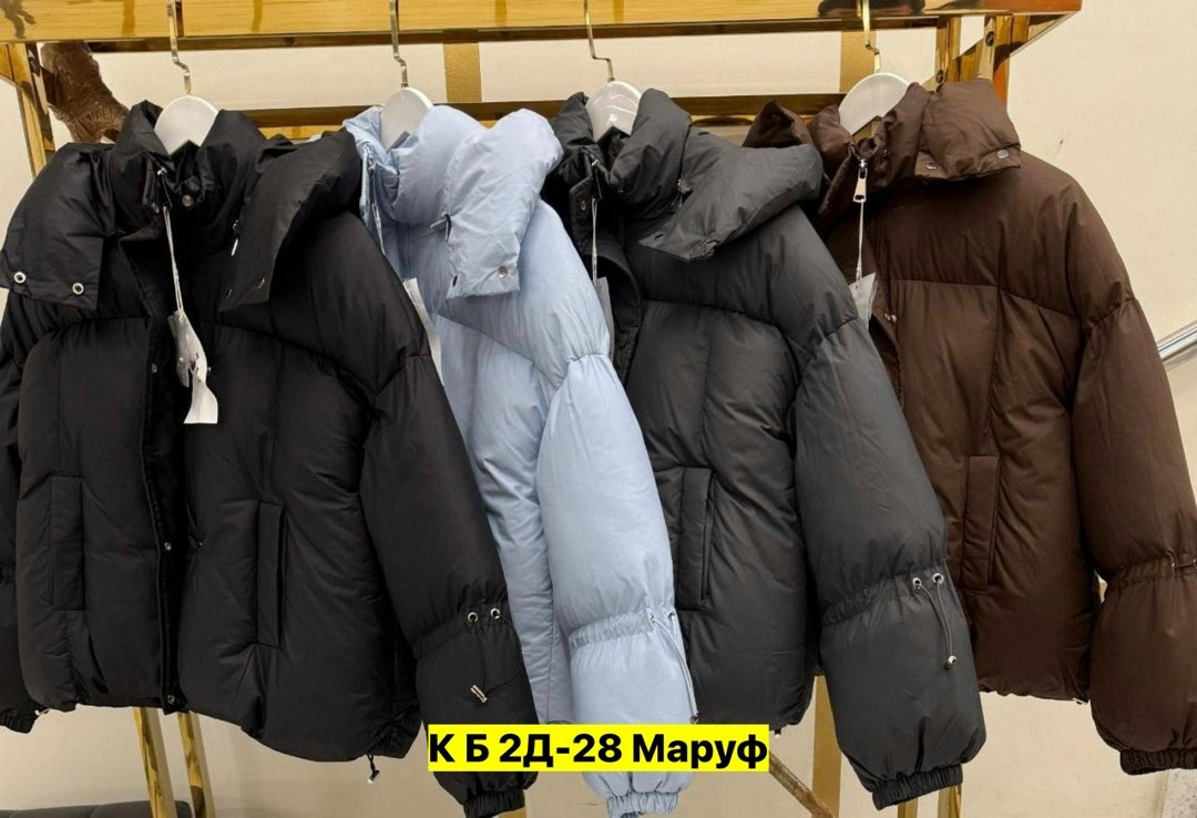 куртки женские,женские пуховики, куртки,куртка пуховик,женская зимняя куртка