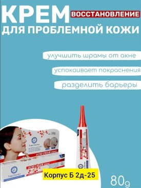 1000 мелочей