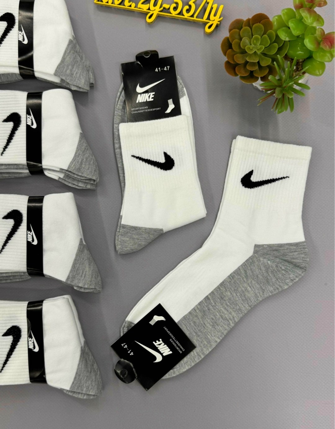 носки мужские,носки мужские 10 пар,носки мужские 10 пар nike,носки мужские спортивные,комплект носки мужские
