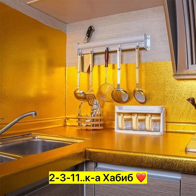 самоклеящаяся пленка фольгированная,самоклеящаяся плёнка,алюминиевая пленка самоклеющаяся,алюминиевая самоклеющаяся защитная пленка,самоклеящаяся защитная пленка фольга для кухни