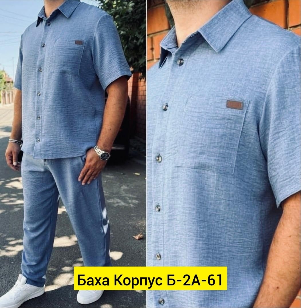 костюм,костюм лен,костюм двойка,костюм из льна мужской,костюм для мужчин