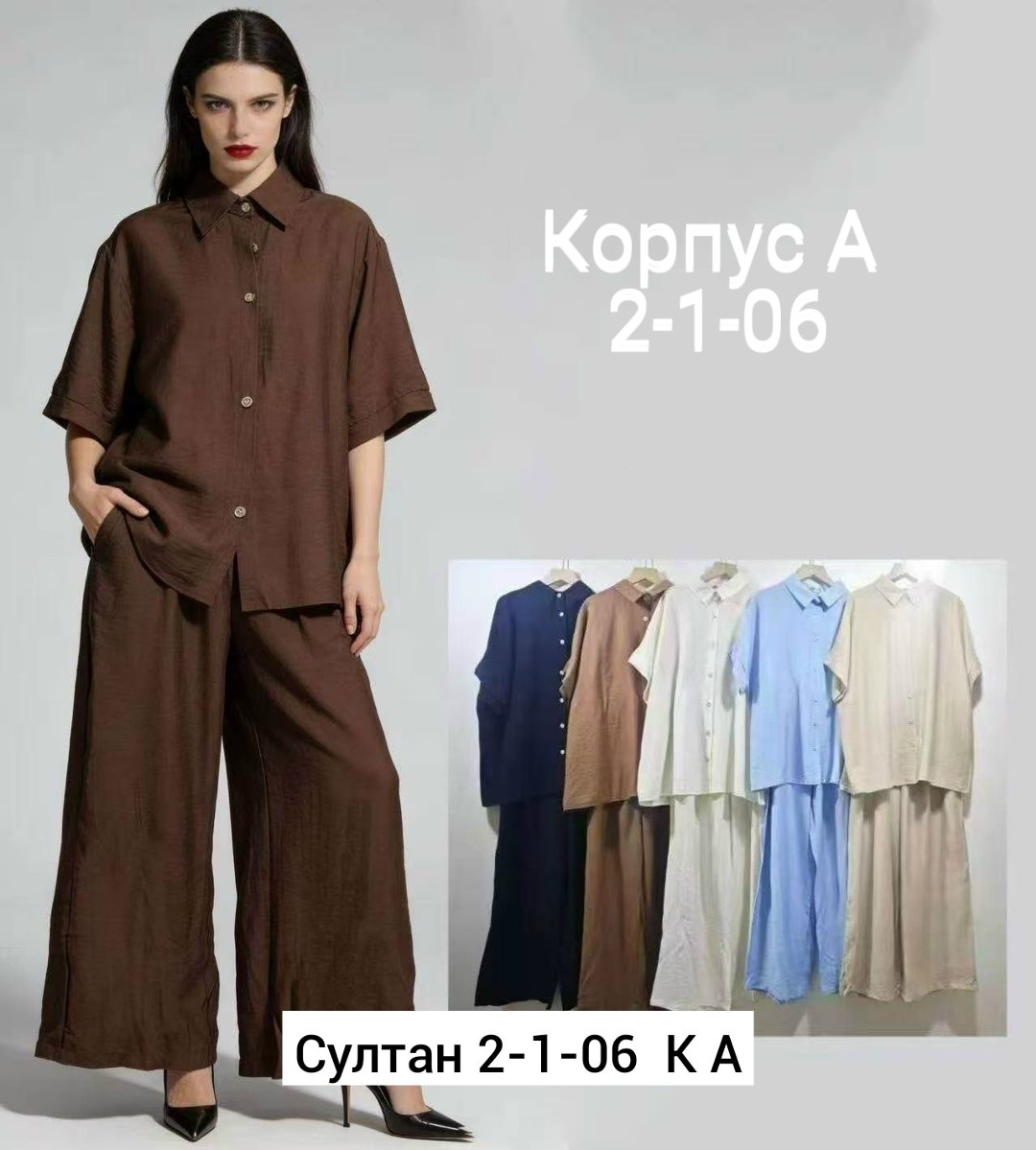 женские костюмы,костюм двойка с брюками,костюм классический,костюм двойка,женский костюм двойка