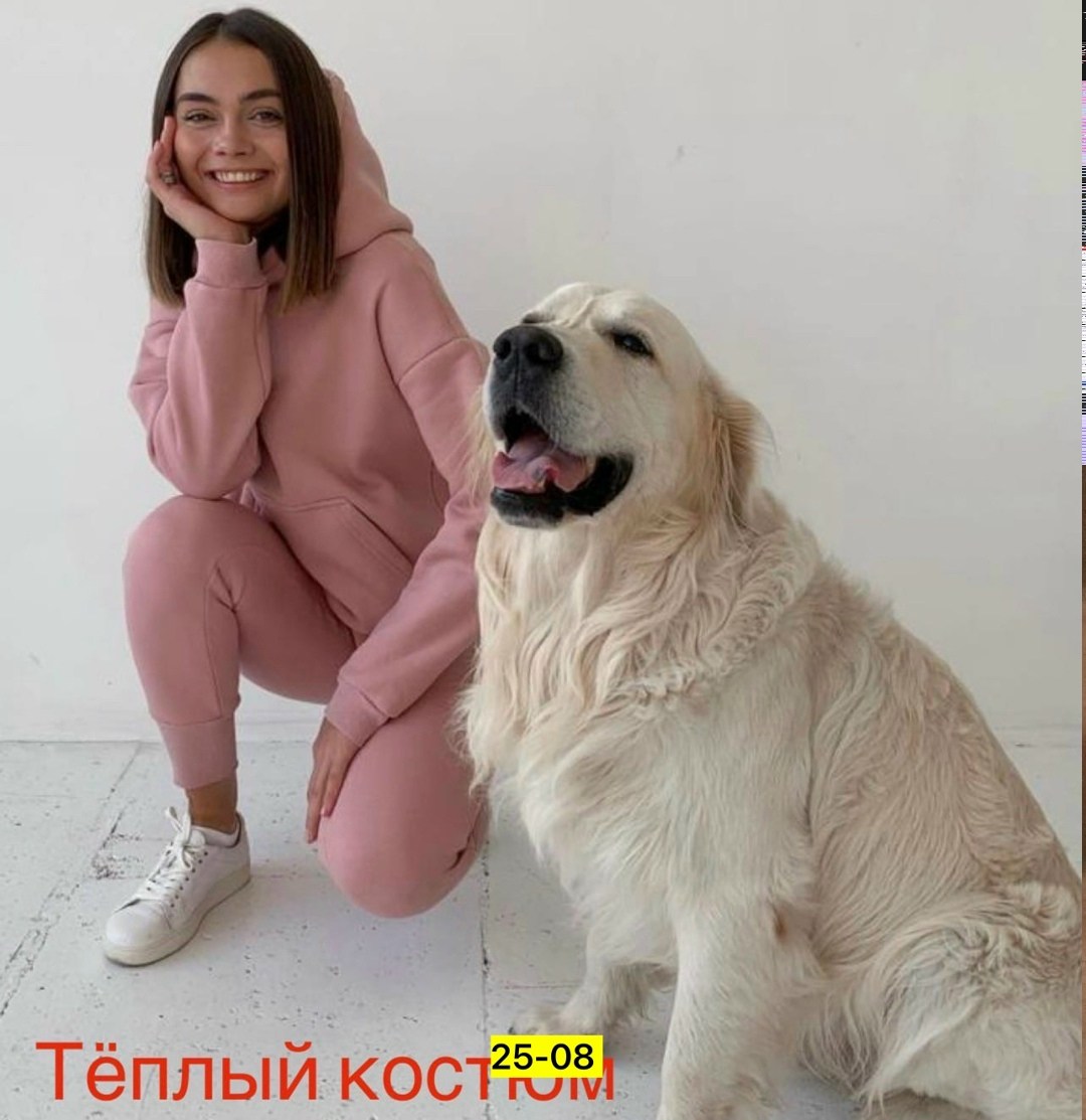 костюм флисовый женский,костюм тёплый женский с начесом,cпортивный костюм женский на флисе,cпортивный костюм женский теплый,теплый костюм на флисе