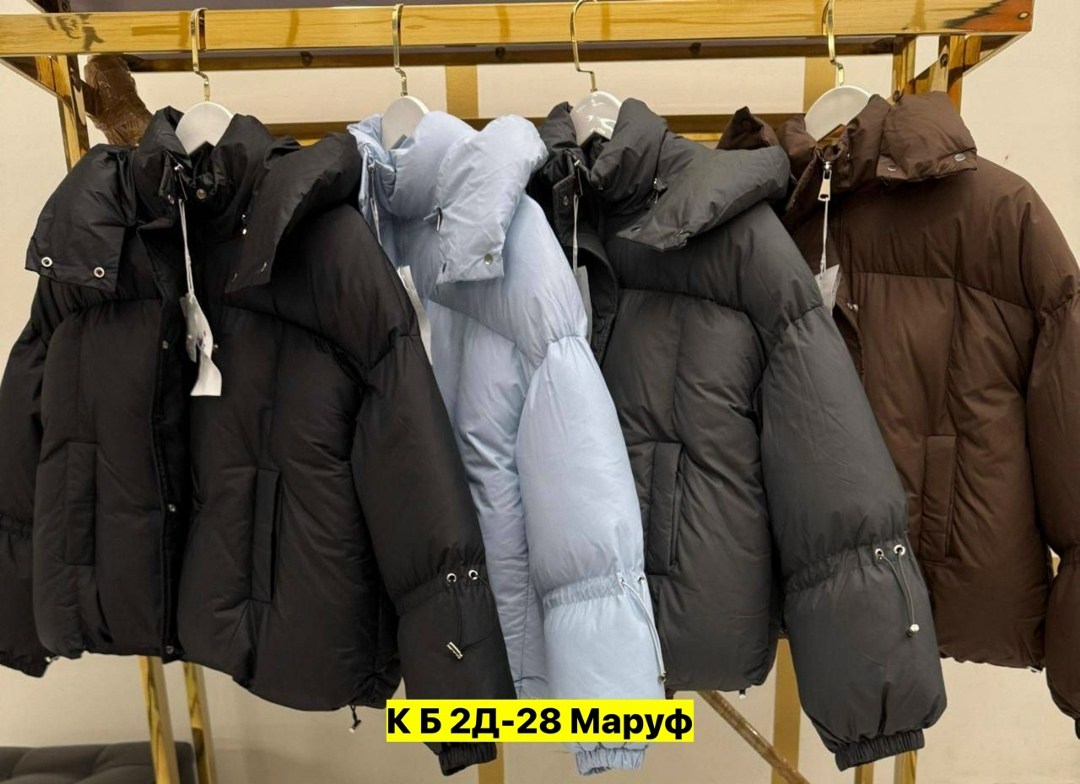 куртки женские,женские пуховики, куртки,куртка пуховик,женская зимняя куртка