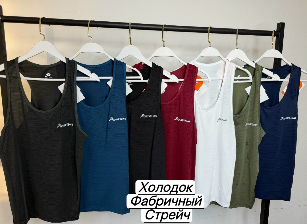 майка,спортивная майка,майка мужская,майка женская