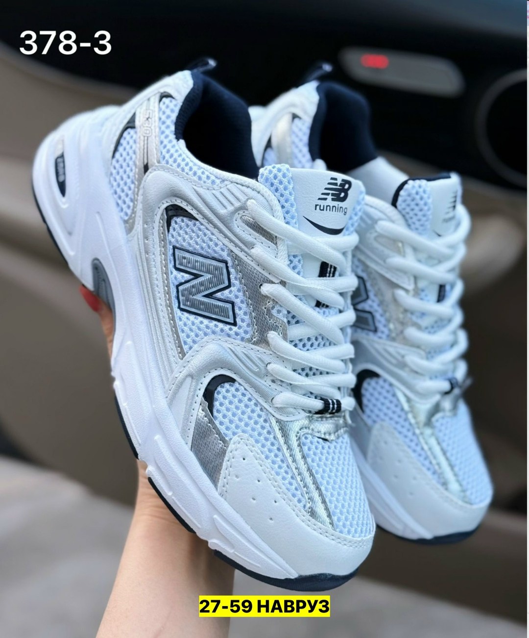 женские кроссовки,кроссовки new balance 530,кроссовки new balance женские,кроссовки женские new balance 530 кроссовки,кроссовки