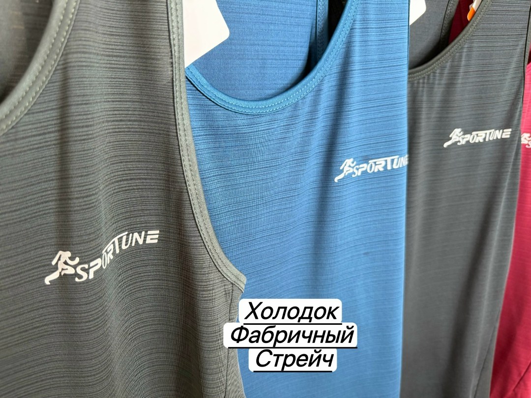 майка,спортивная майка,майка мужская,майка женская