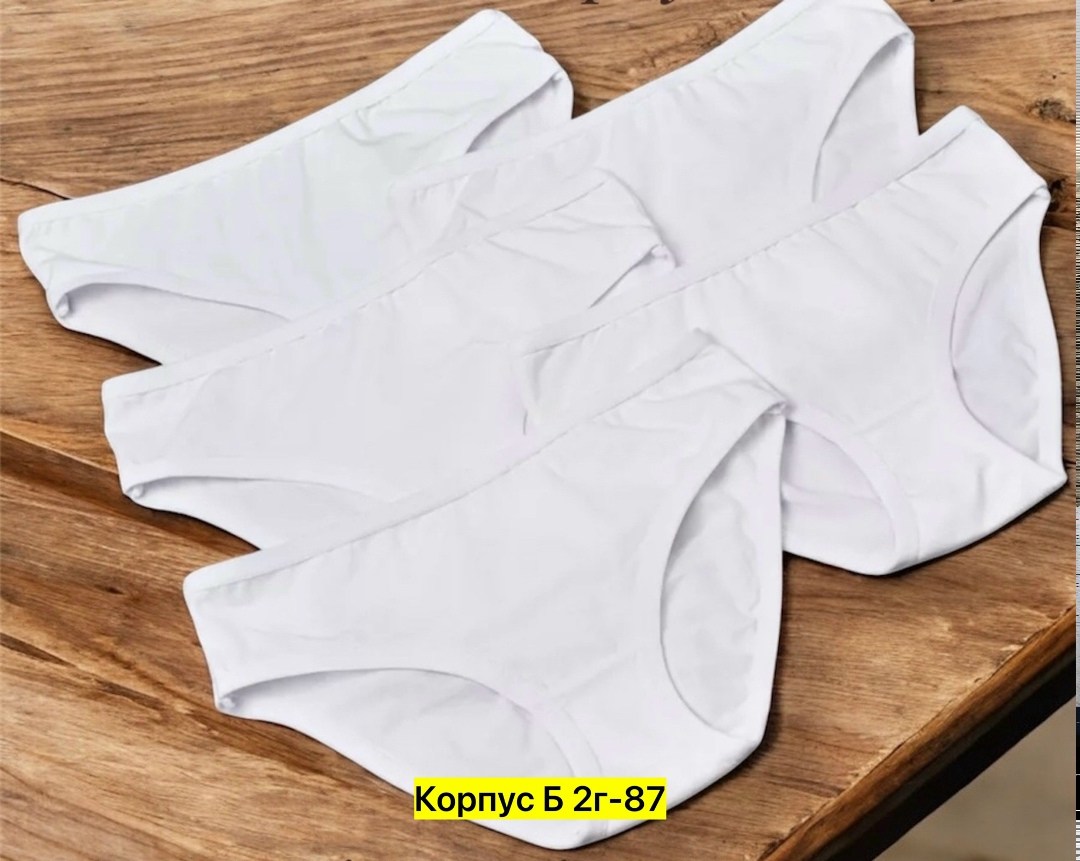 комплект трусов слипы,комплект трусов для девочки 3 шт,комплект трусов слипы baykar для девочек,комплект трусов слипы baykar,комплект трусов