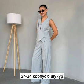 Костюм