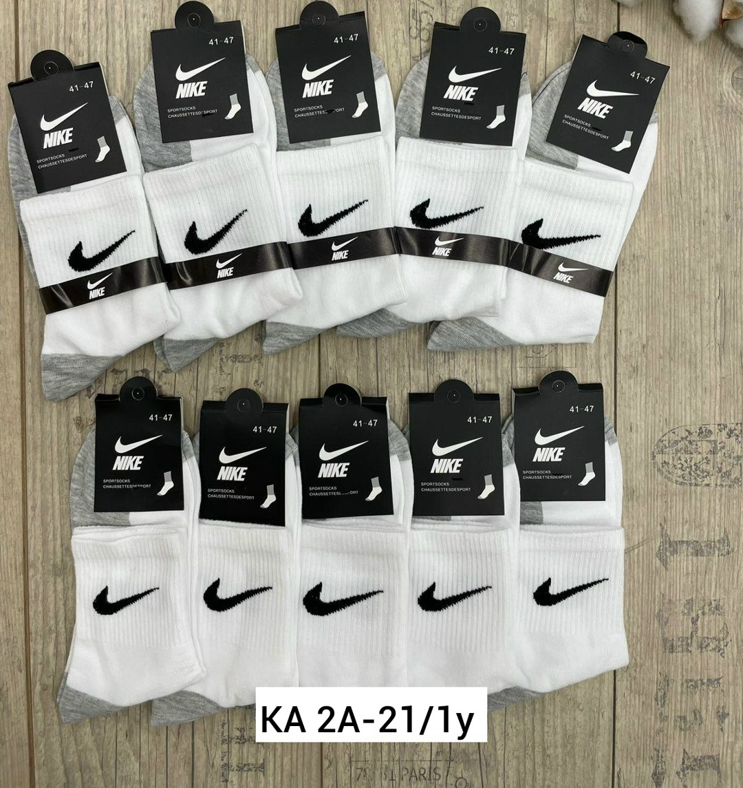 носки мужские adidas,носки мужские,носки мужские 10 пар,носки мужские адидас 10 пар,носки мужские 10 пар nike