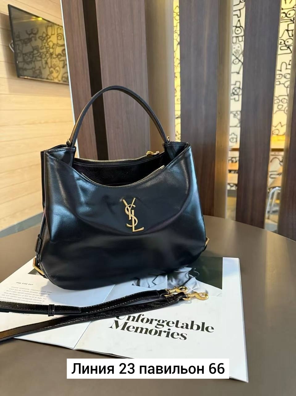 сумка женская брендовая,сумка женская yves saint laurent,saint laurent сумка,ysl сумка женская,сумка ysl натуральная кожа