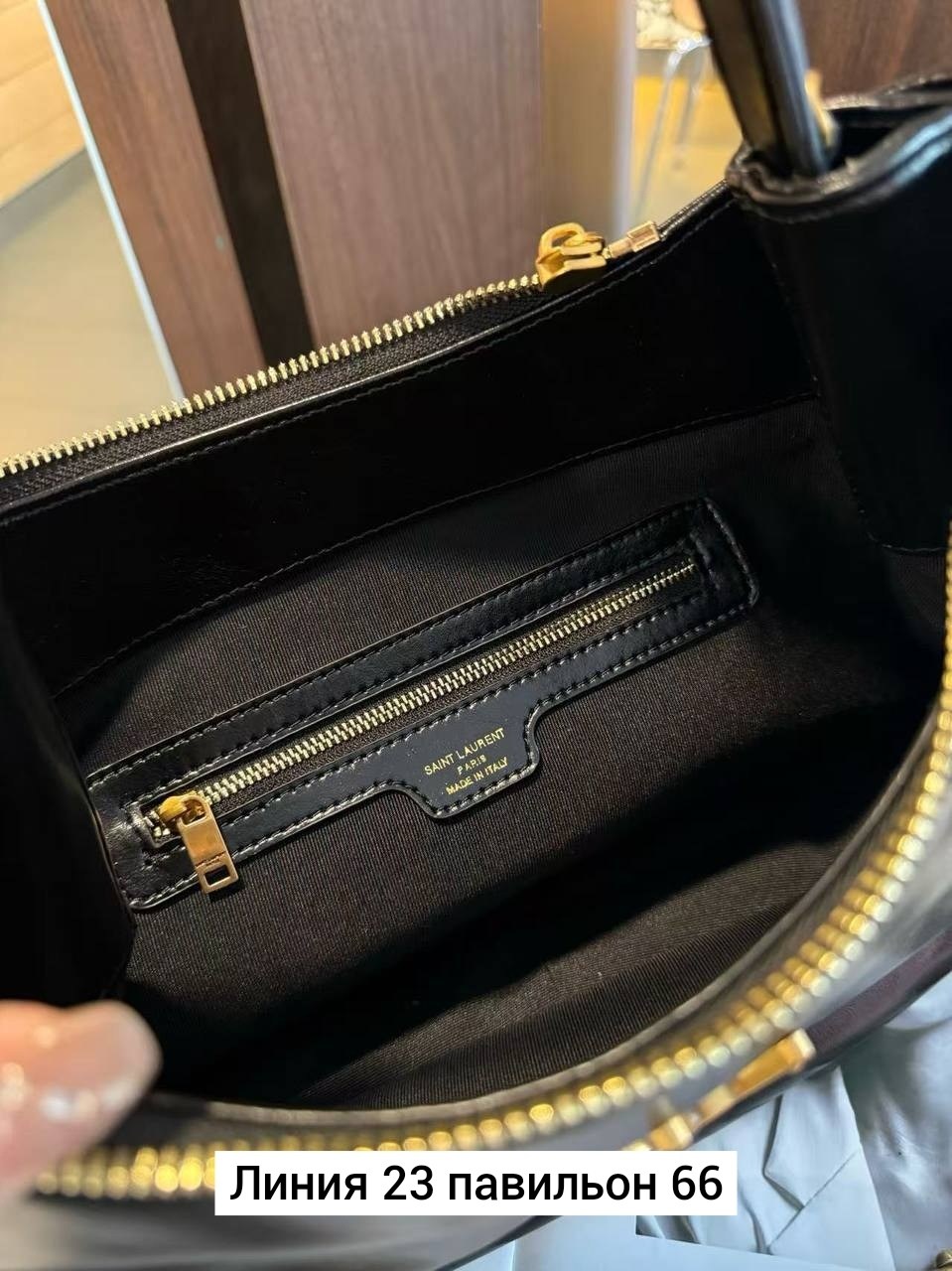сумка женская брендовая,сумка женская yves saint laurent,saint laurent сумка,ysl сумка женская,сумка ysl натуральная кожа