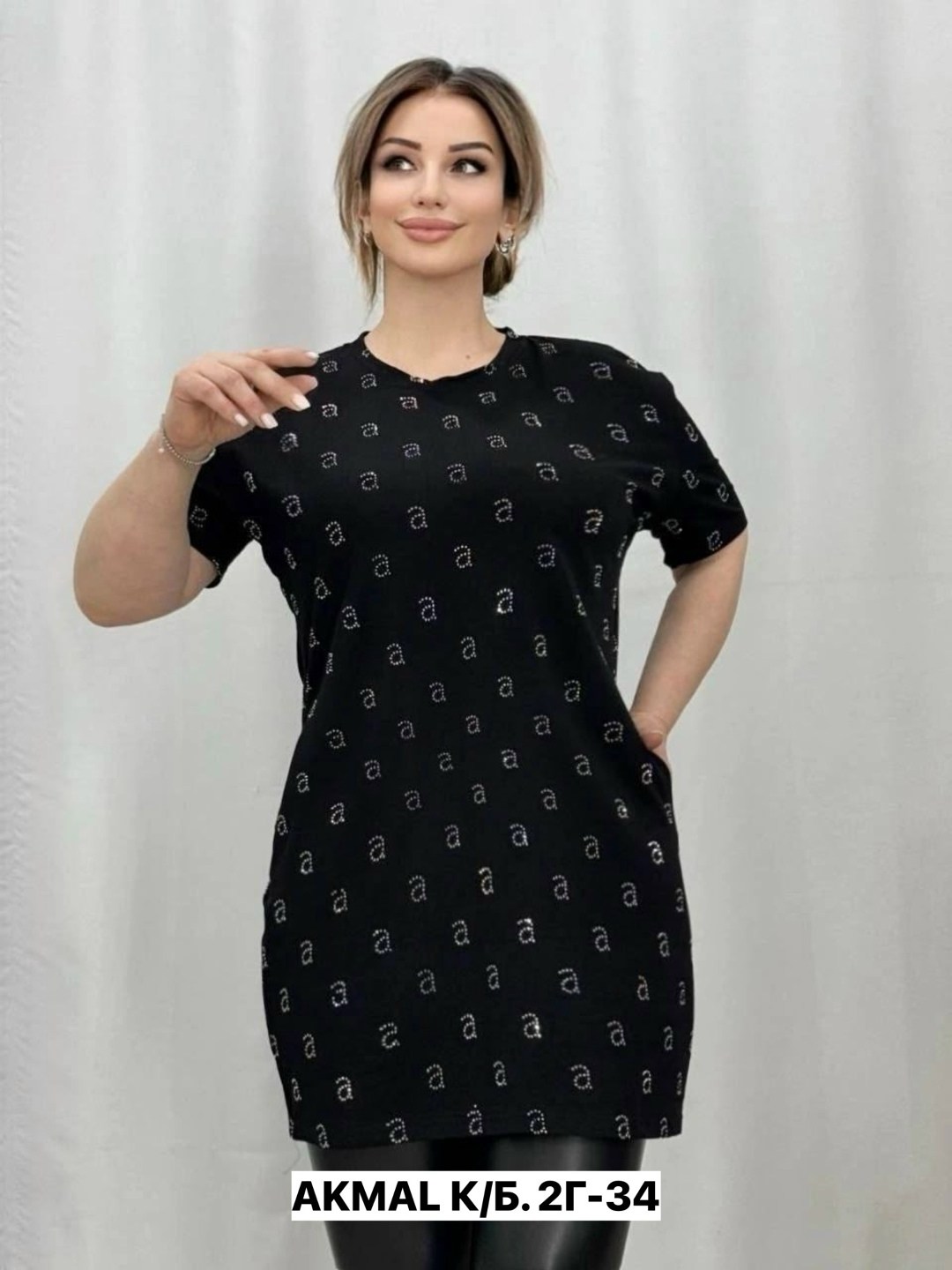 женская кофта,кофта туника,туника удлиненная,женские туники,футболки женская