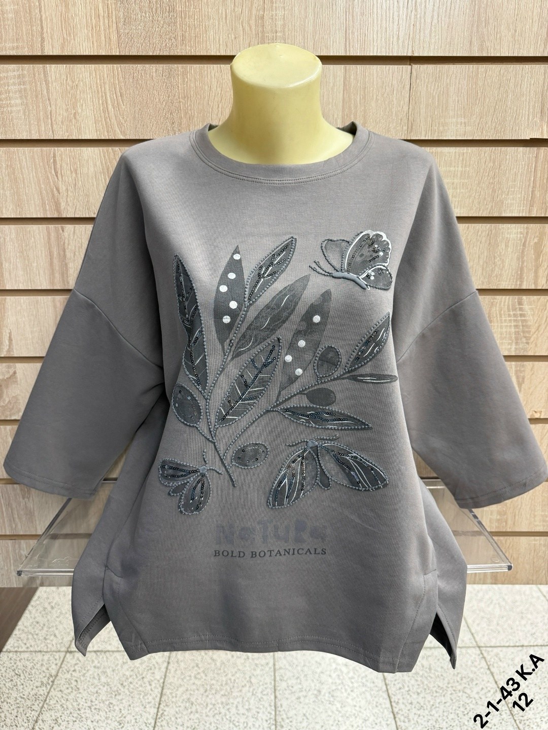 женская кофта,футболки женская,женская кофточка,туника нарядная,футболки женские больших размеров