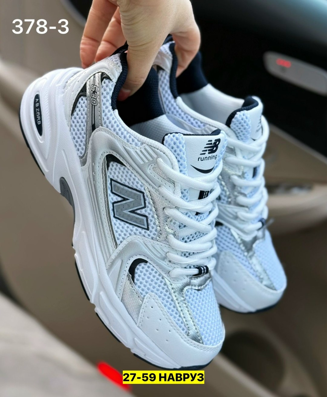 женские кроссовки,кроссовки new balance 530,кроссовки new balance женские,кроссовки женские new balance 530 кроссовки,кроссовки