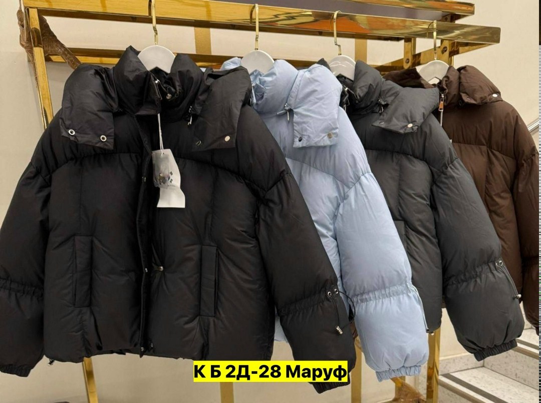 куртки женские,женские пуховики, куртки,куртка пуховик,женская зимняя куртка