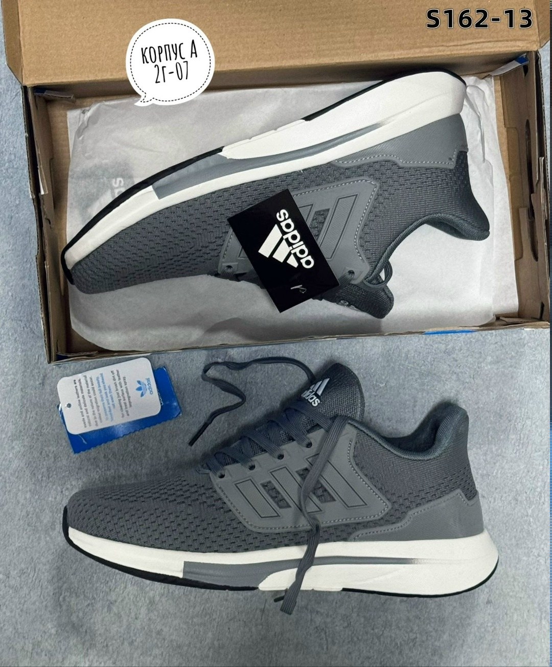кроссовки adidas,кроссовки мужские adidas,кроссовки,кроссовки мужские адидас,мужские кроссовки