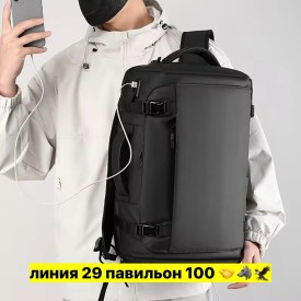 Сумка