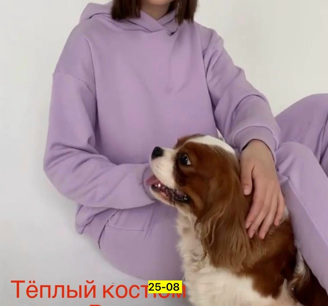 костюм флисовый женский,костюм тёплый женский с начесом,cпортивный костюм женский на флисе,cпортивный костюм женский теплый,теплый костюм на флисе