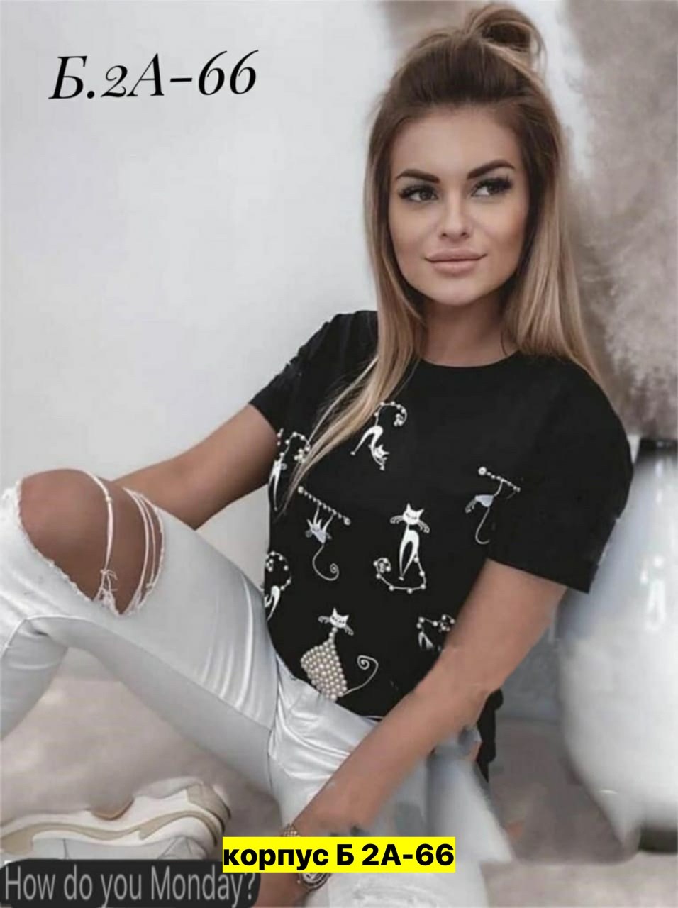 футболки женская,футболки женские модные,женские футболки с принтом,футболки модные,
