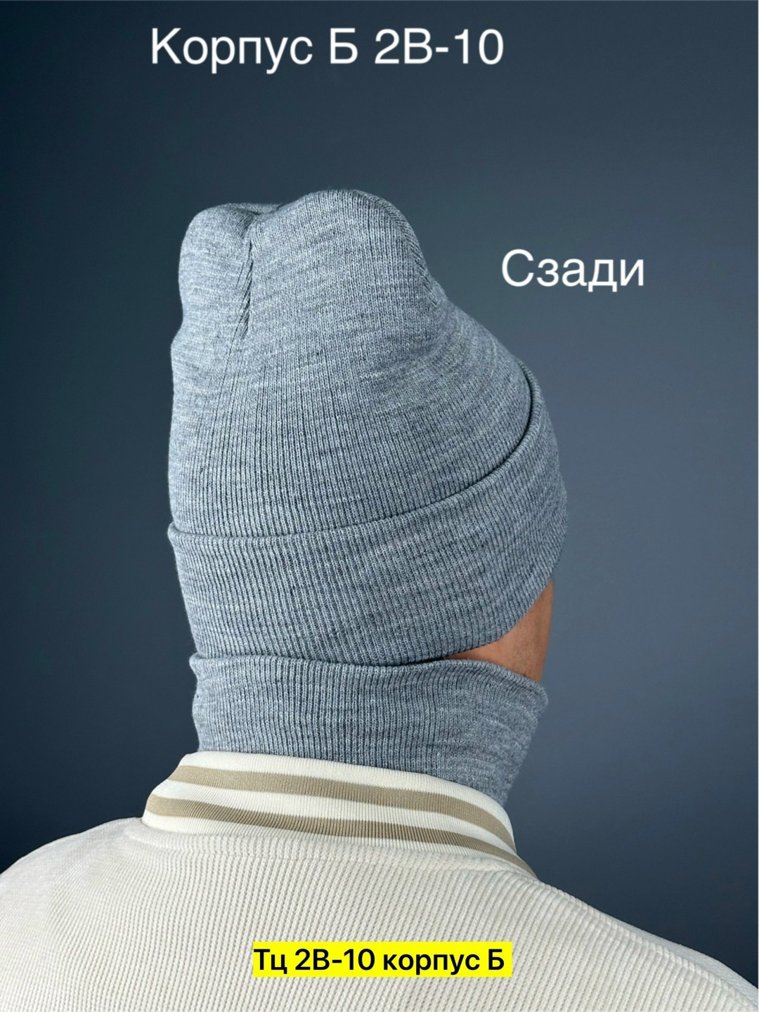 шапка снуд перчатки,комплект шапка снуд,шапка со снудом и перчатками комплект,комплект шапка снуд перчатки,комплект шапка со снудом