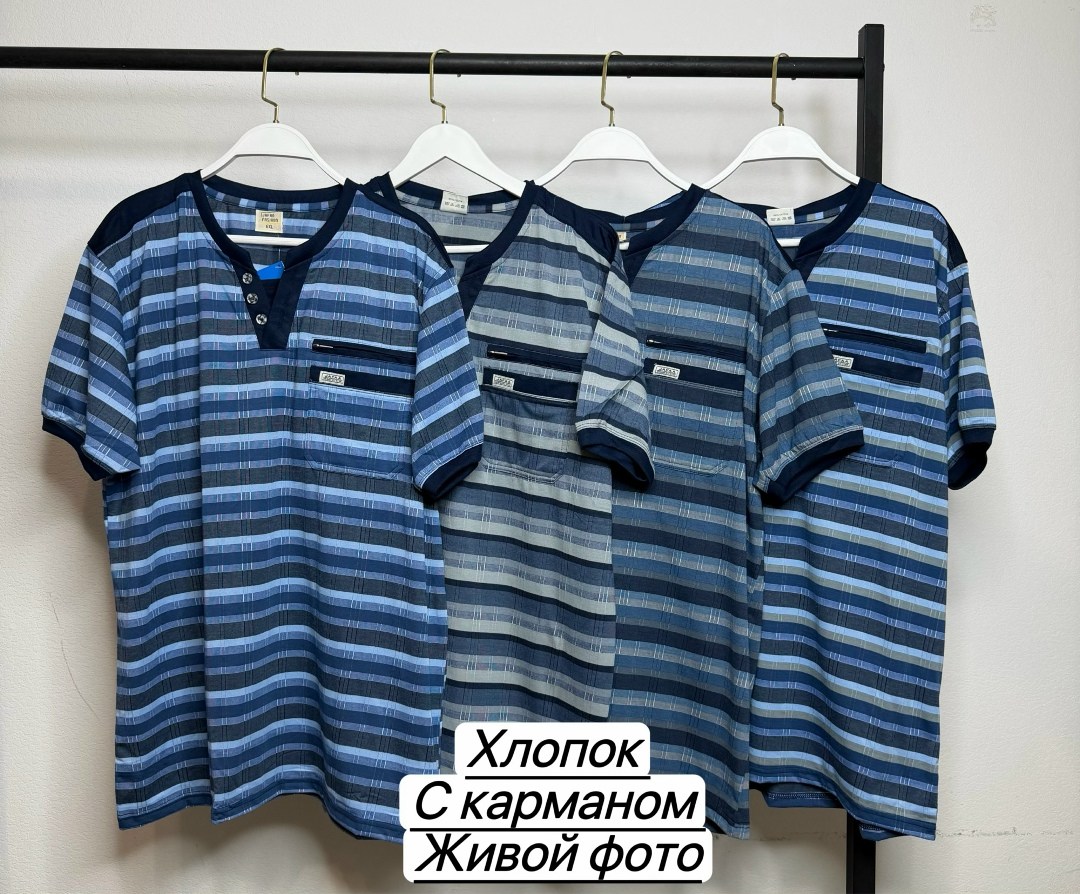 мужская футболка-поло,футболка мужская,футболка,футболки поло,футболка мужская синий