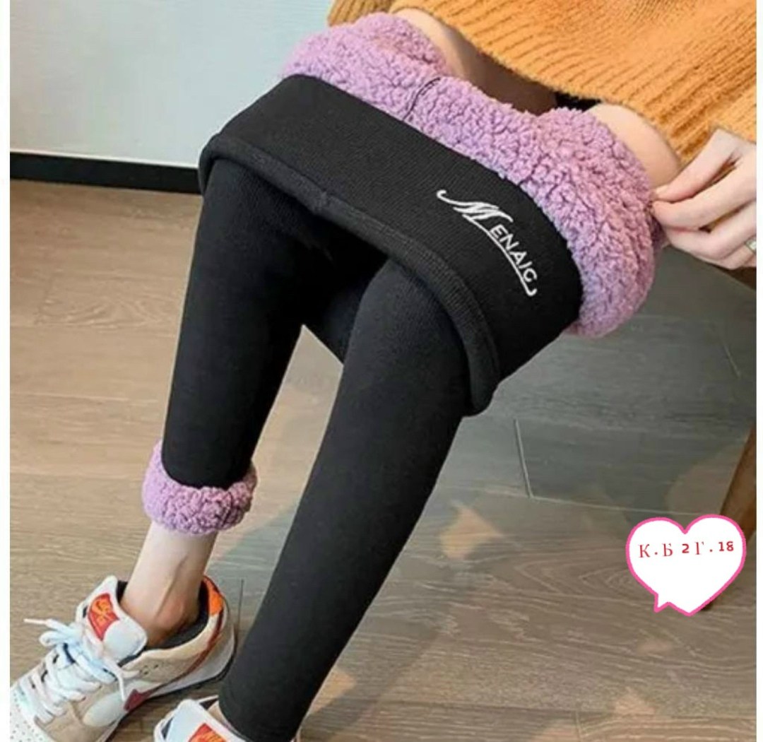 леггинсы женские зимние утеплённые,леггинсы женские теплые,теплые леггинсы,теплые зимние леггинсы,легинсы в рубчик женские