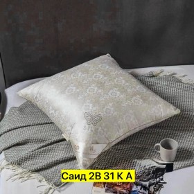Одежда