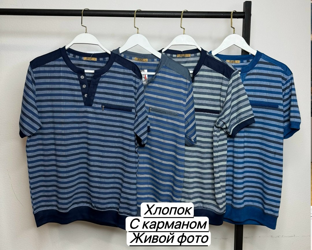 футболка мужская,мужская футболка поло,мужская футболка с карманом,футболка хлопок с карманом в полоску the spiridon,футболки для мужчин