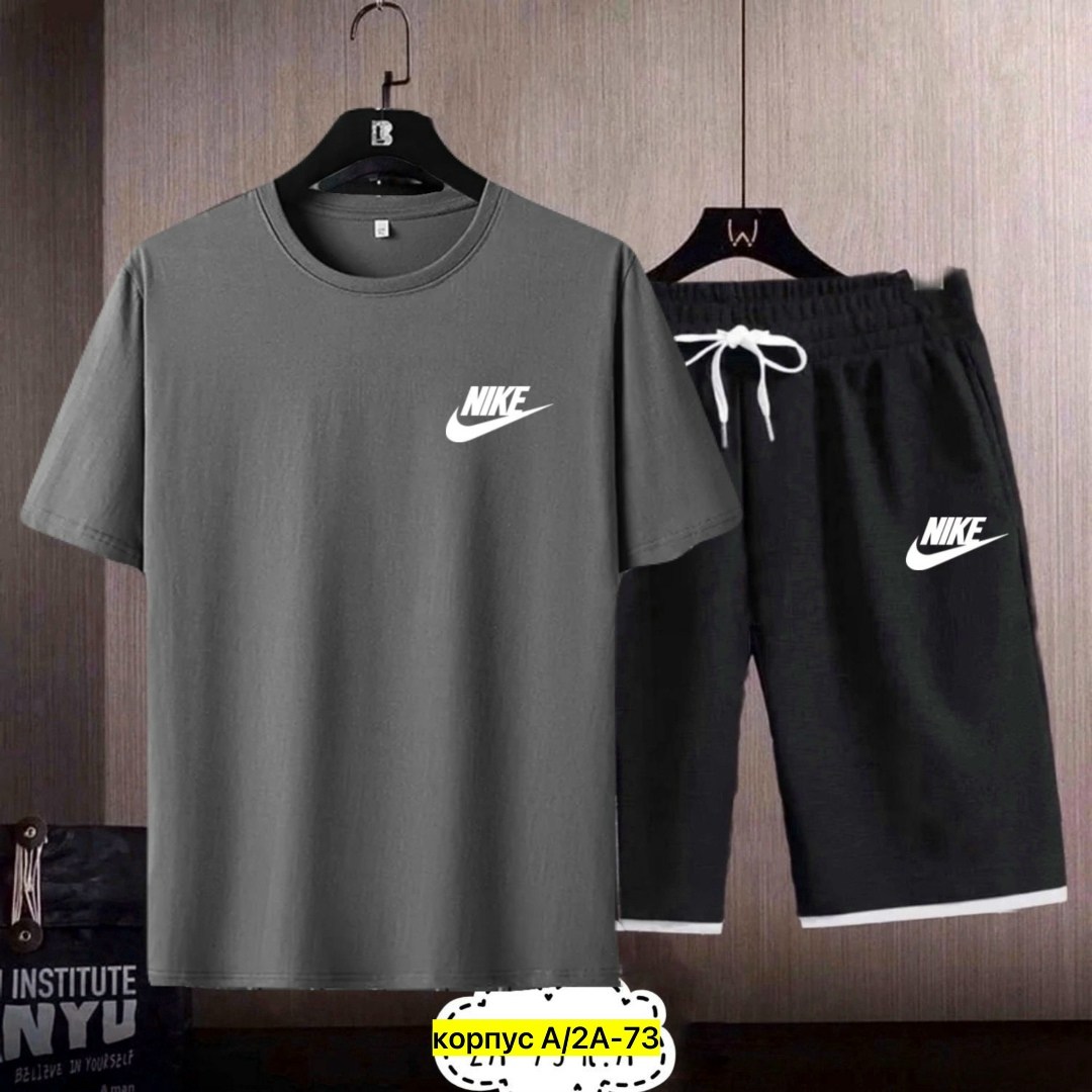 костюм спортивный мужской,костюм спортивный мужской nike,летний костюм найк мужской,спорт костюм,комплект футболки