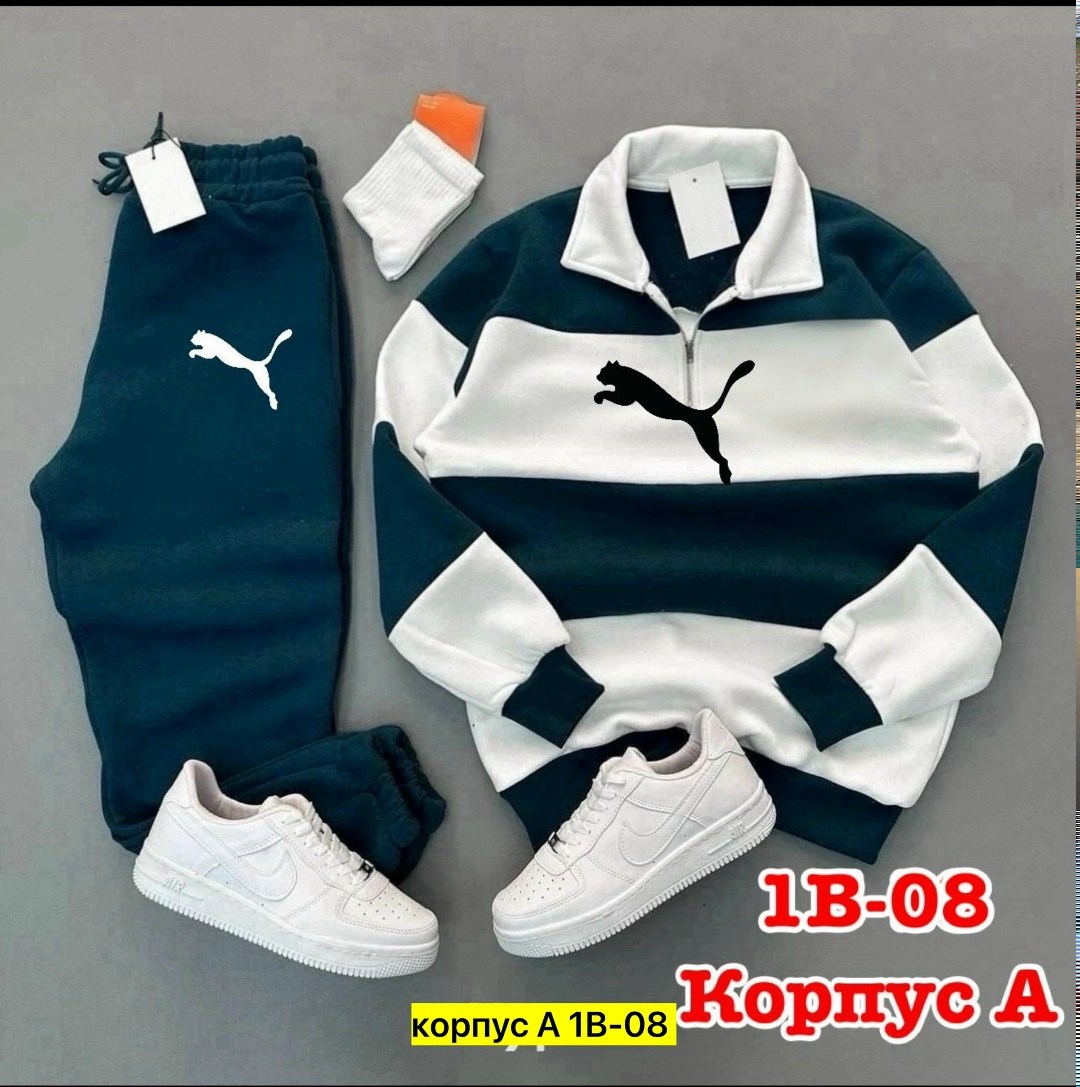 спортивный костюм nike мужской,спортивные костюм,спорт костюм,спортивные костюмы на флисе,спортивные костюмы двойка
