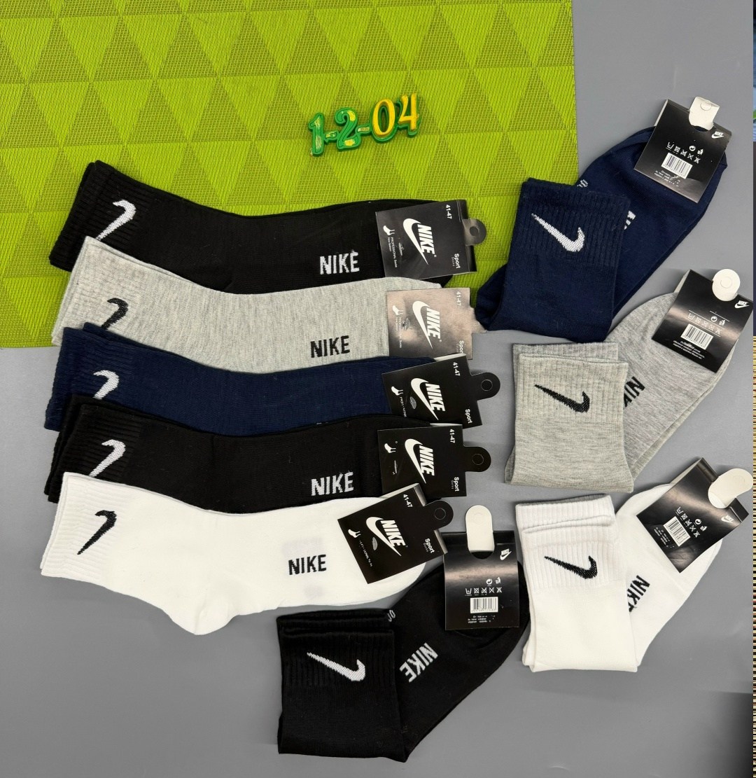 комплект носков nike,мужские носки nike,носки средние хлопковые набор 5 пар nike,мужские носки nike 41-47 набор 10 пар,носки мужские 10 пар nike