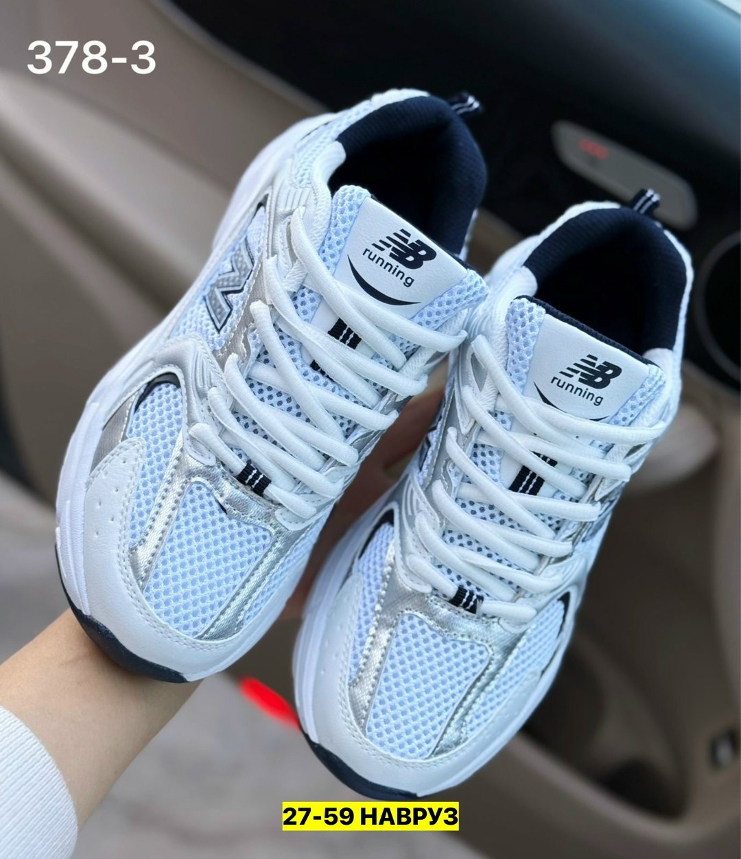 женские кроссовки,кроссовки new balance 530,кроссовки new balance женские,кроссовки женские new balance 530 кроссовки,кроссовки