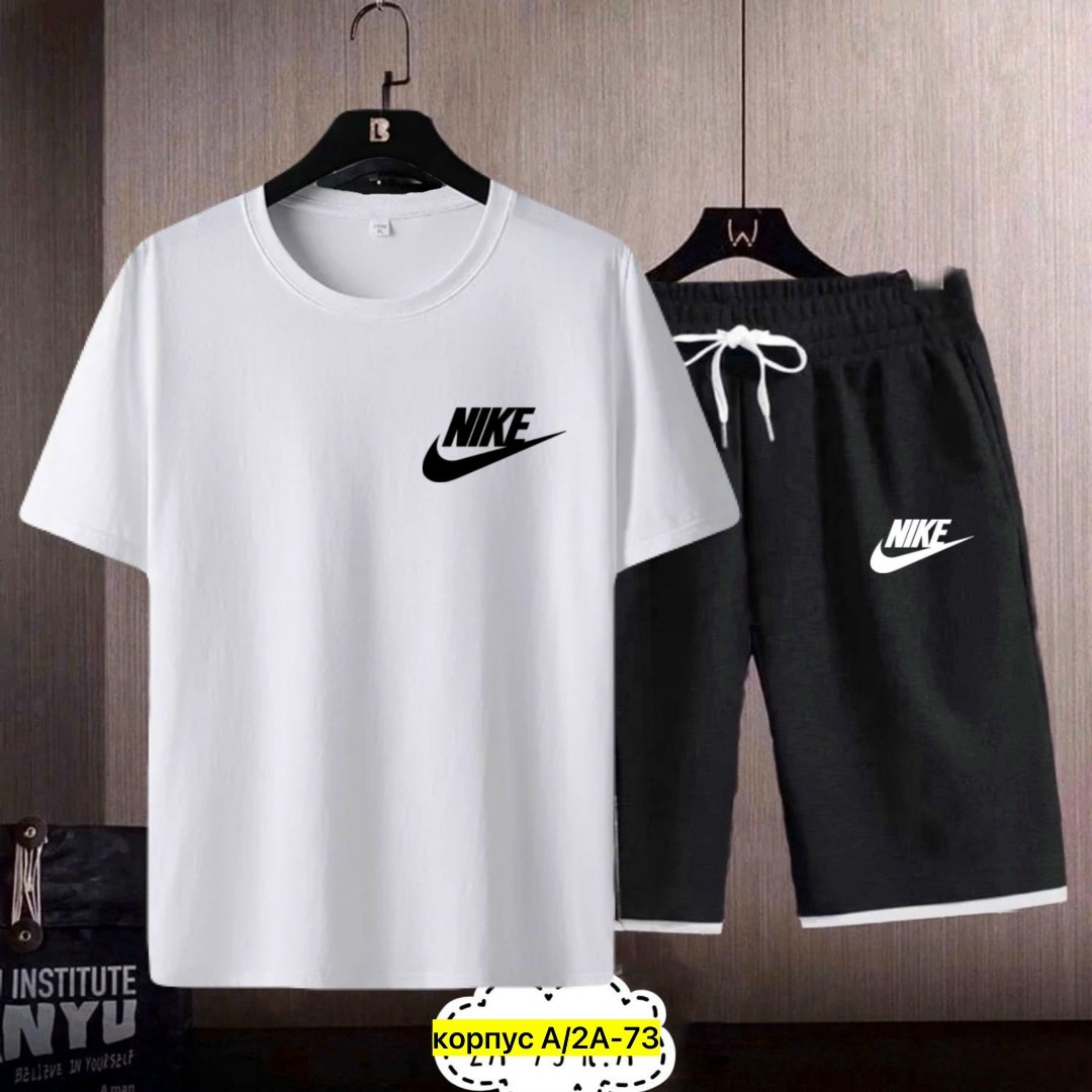 костюм спортивный мужской,костюм спортивный мужской nike,летний костюм найк мужской,спорт костюм,комплект футболки