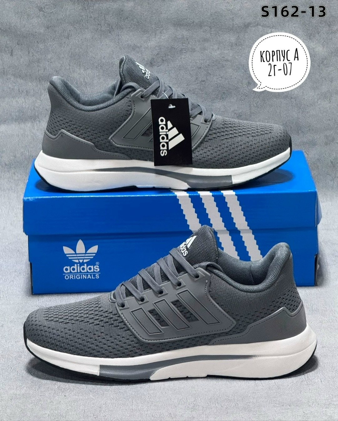 кроссовки adidas,кроссовки мужские adidas,кроссовки,кроссовки мужские адидас,мужские кроссовки