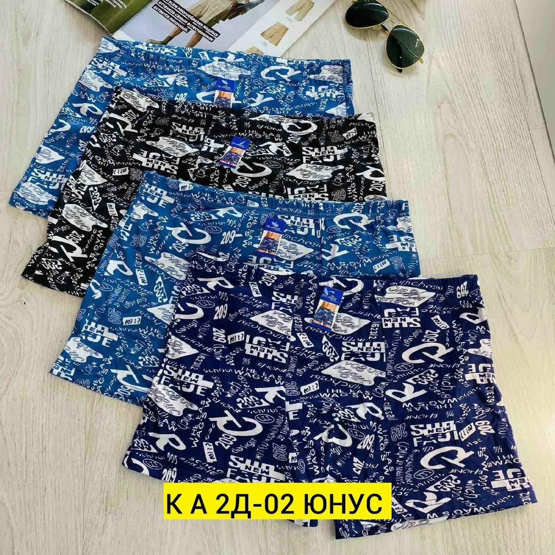 мужские трусы в упаковке,трусы мужские 4 шт,трусы мужские 3 шт,трусы мужские,трусы мужские 2 шт