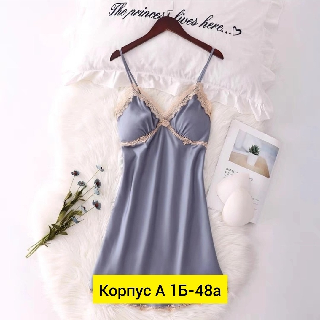 женские ночные сорочки,сексуальная ночная сорочка,атласная ночная рубашка,женские ночные рубашки,сексуальная ночная рубашка