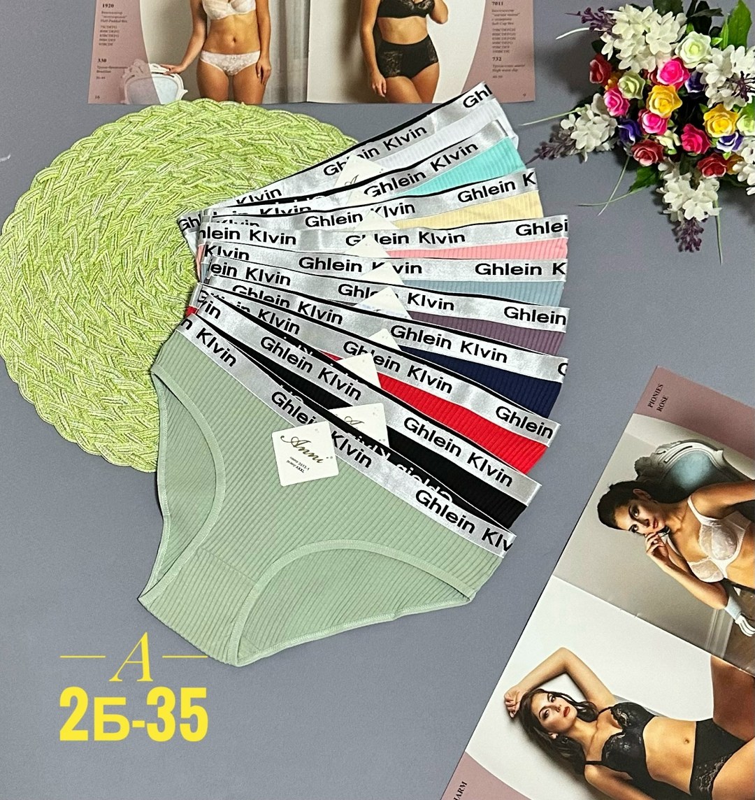 трусы женские 5 шт,трусы женски,женская трусы,трусы для женщин,трусы женские трусы