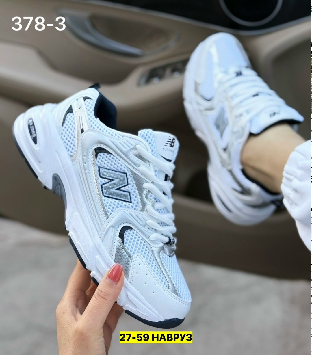 женские кроссовки,кроссовки new balance 530,кроссовки new balance женские,кроссовки женские new balance 530 кроссовки,кроссовки