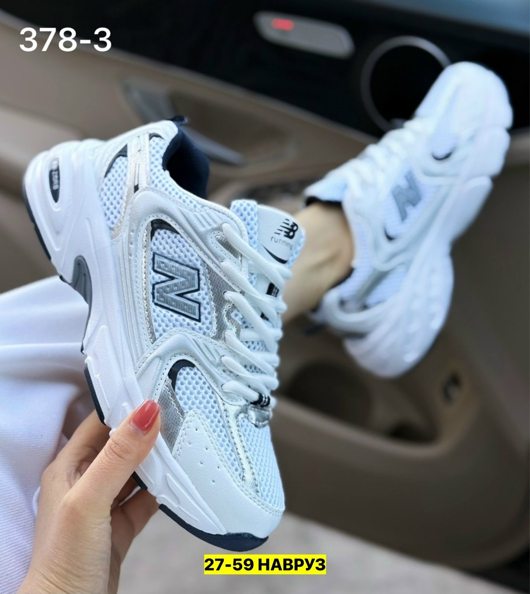 женские кроссовки,кроссовки new balance 530,кроссовки new balance женские,кроссовки женские new balance 530 кроссовки,кроссовки
