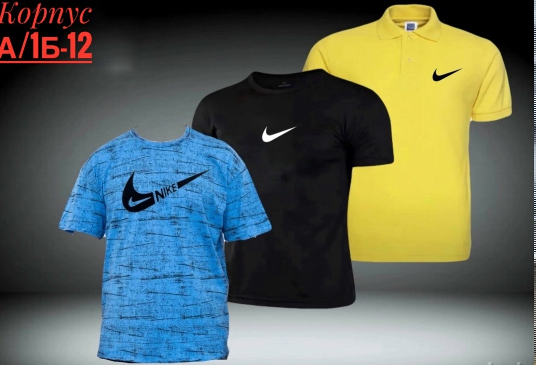футболку nike,футболки для мужчин,мужская футболка,nike dri fit,футболки женские мужские