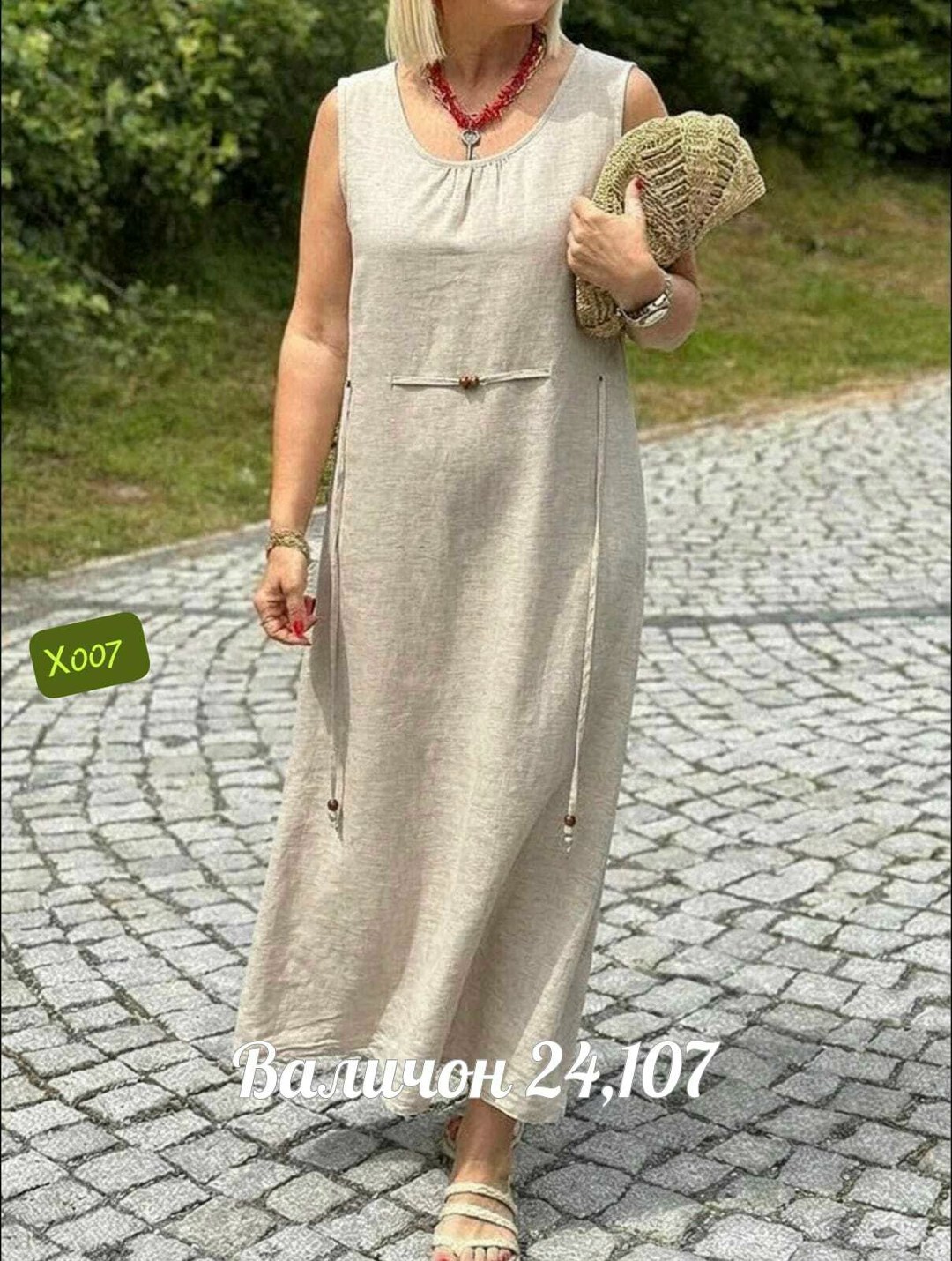 женские сарафаны,льняное платье,платье,платье сарафан женский,платье женской