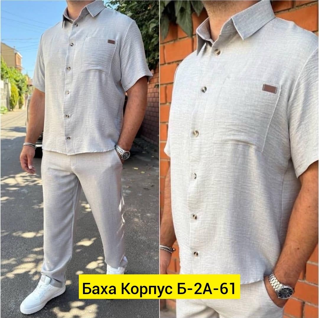 костюм,костюм лен,костюм двойка,костюм из льна мужской,костюм для мужчин