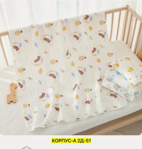 Полотенце