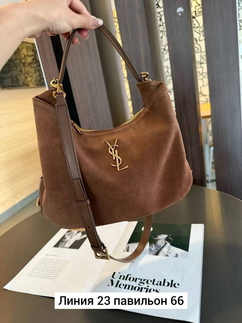 сумка женская брендовая,сумка женская yves saint laurent,saint laurent сумка,ysl сумка женская,сумка ysl натуральная кожа