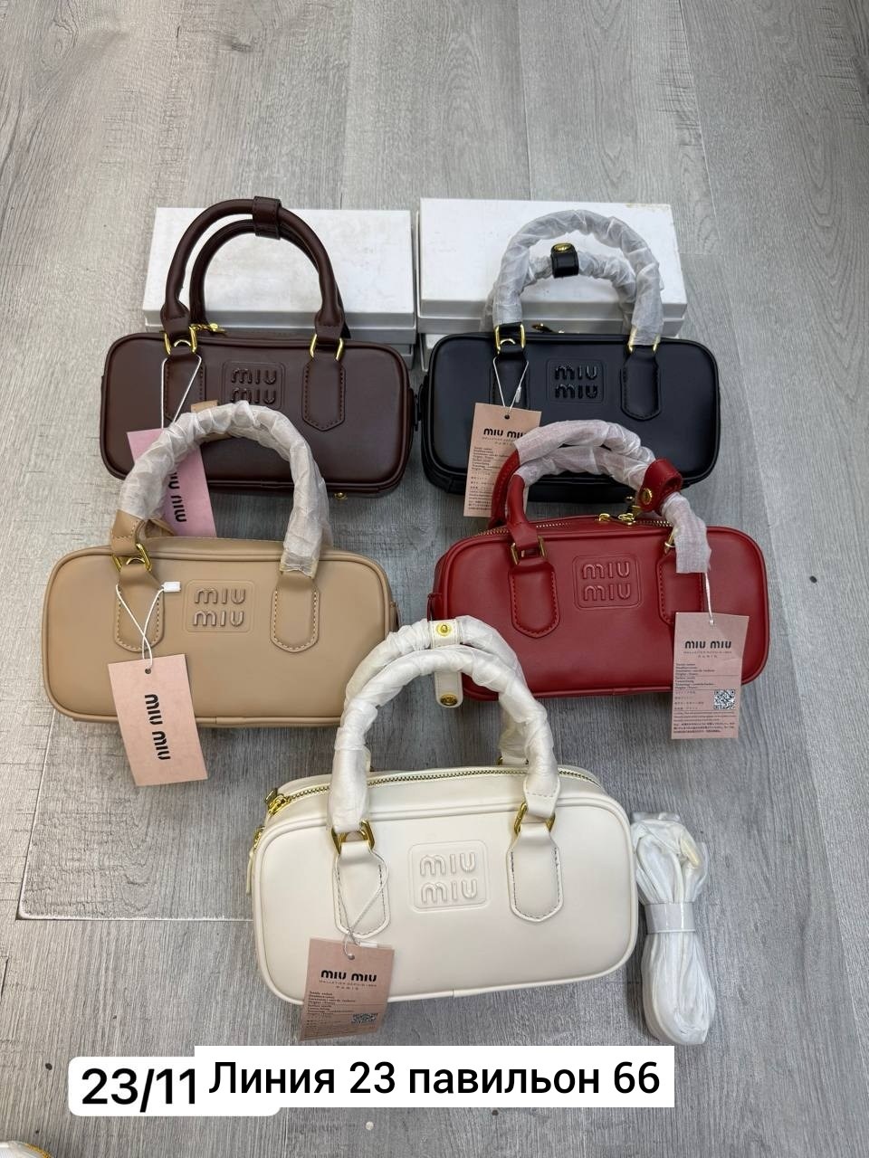 сумка miu miu люкс качества,женская сумка miu miu,сумка miu miu,модная сумка,сумка