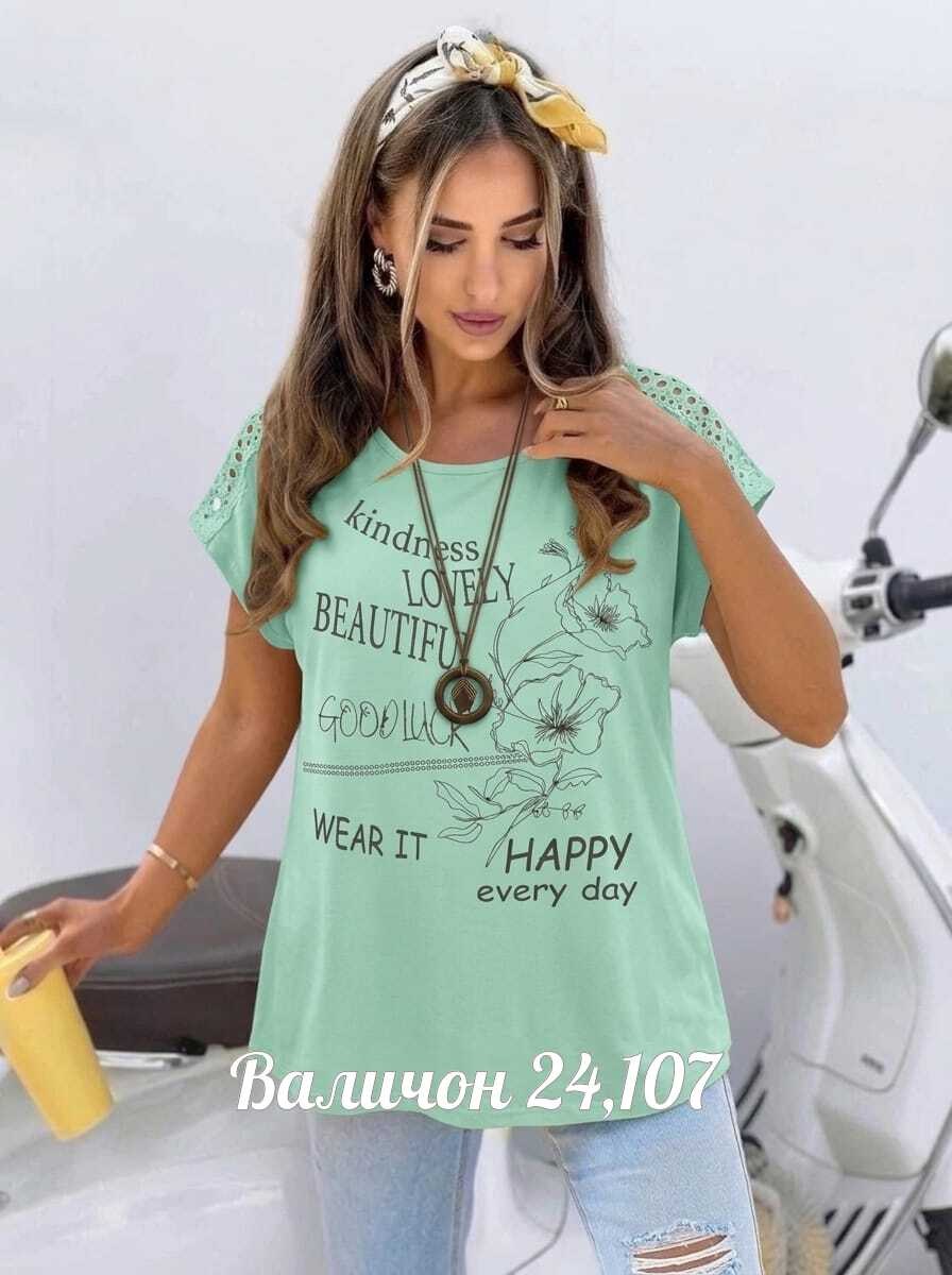 женская футболка,футболка,футболки и майки,,летние футболки