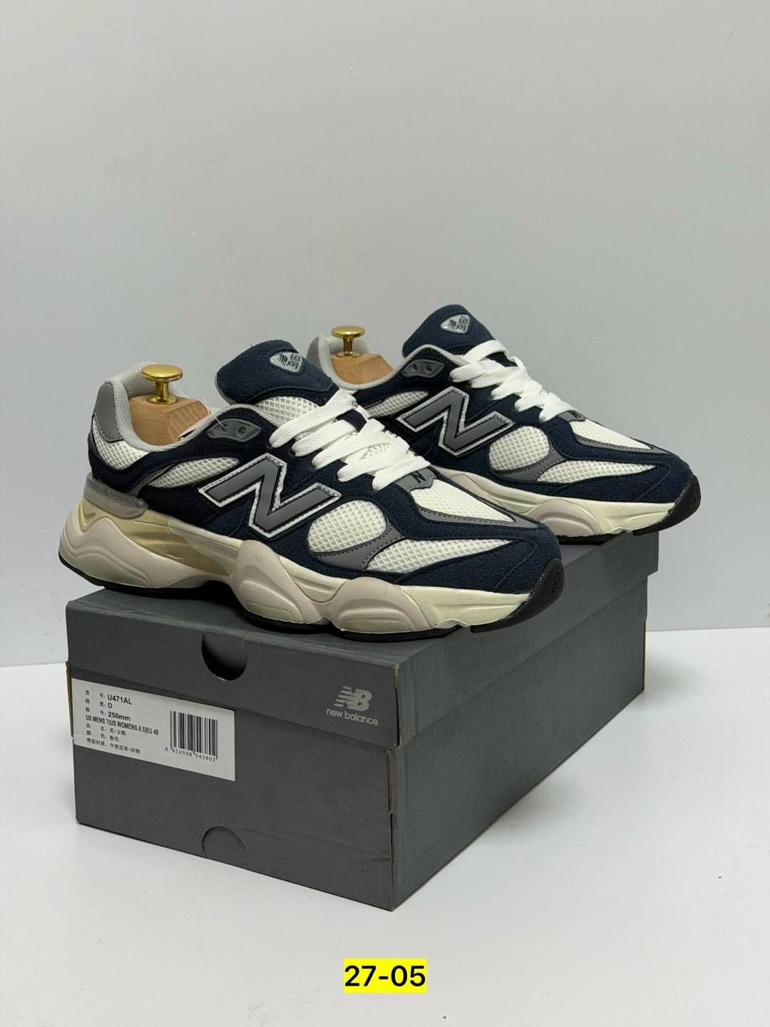 кроссовки new balance 9060,кроссовки мужские new balance,кроссовки,кроссовки new balance,кроссовки мужские new balance 9060