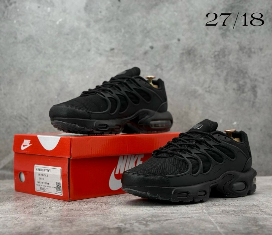 кроссовки мужские nike air max tn plus,кроссовки nike air max tn plus terrascape,кроссовки nike air max tn plus,кроссовки мужские nike air max plus,кроссовки nike air max terrascape plus