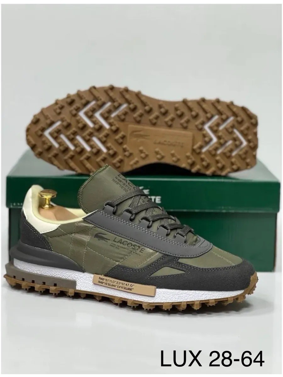 кроссовки мужские lacoste elite active,кроссовки спортивные lacoste elita active,кроссовки мужские lacoste,кроссовки lacoste,кроссовки мужские lacoste elite active 343153346